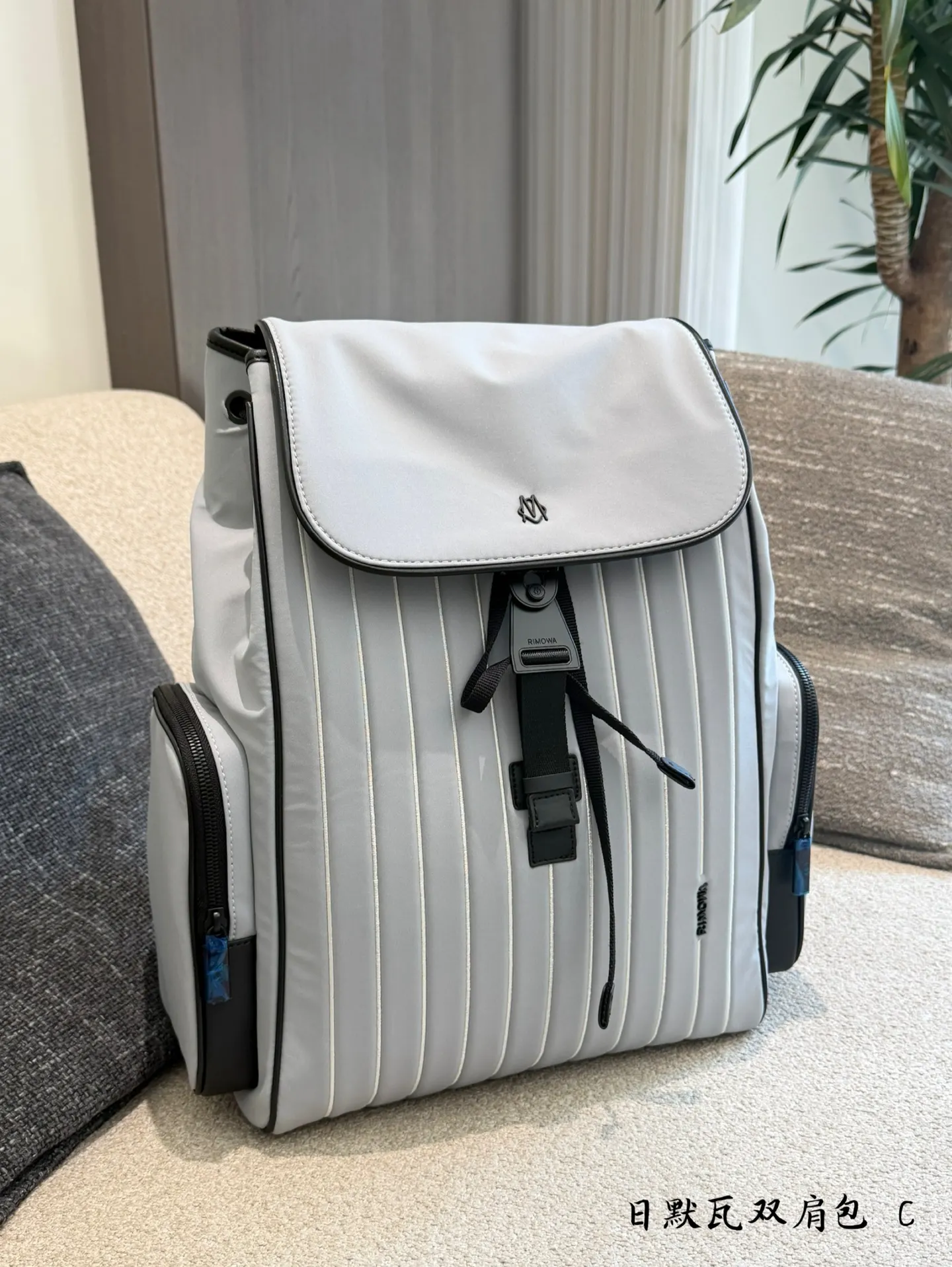 Never Still Nylon Backpack D38518404 — view 3