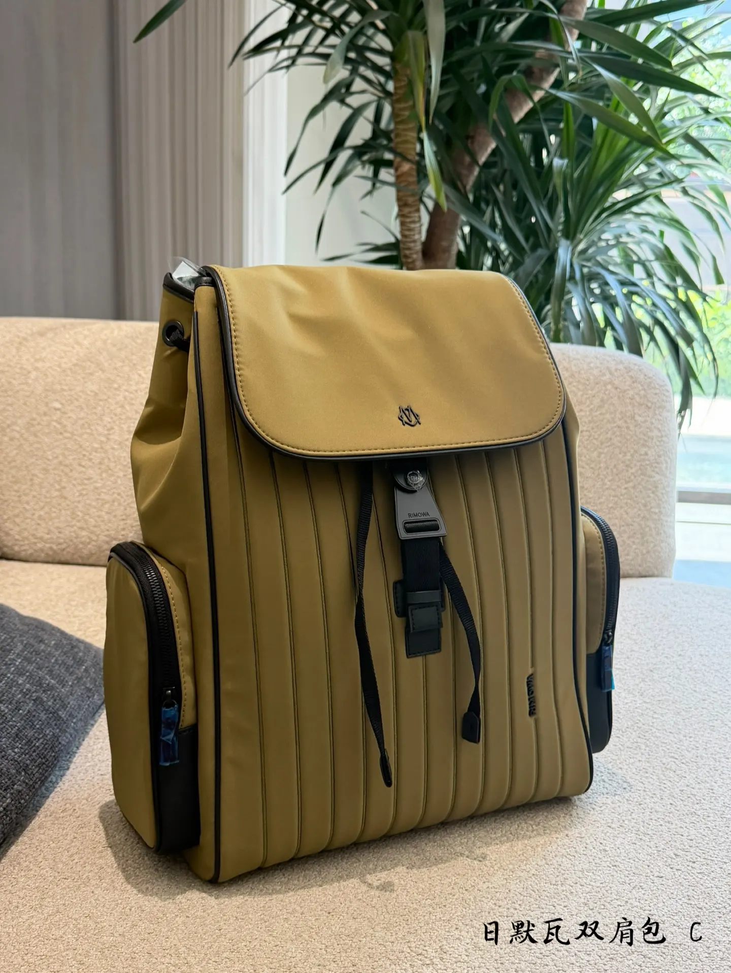 Never Still Nylon Backpack D38518404 — view 4