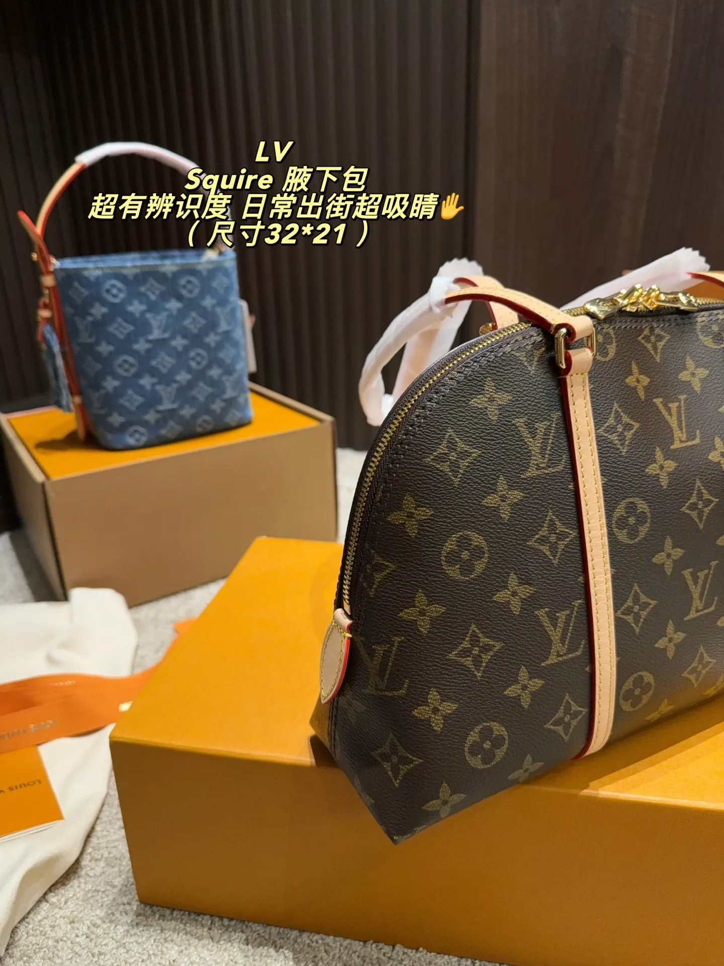 Squire East West Monogram Shoulder Bag D39018401 — view 4