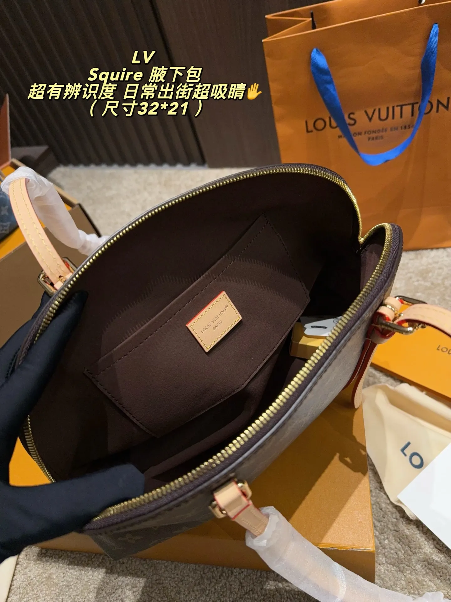 Squire East West Monogram Shoulder Bag D39018401 — view 9