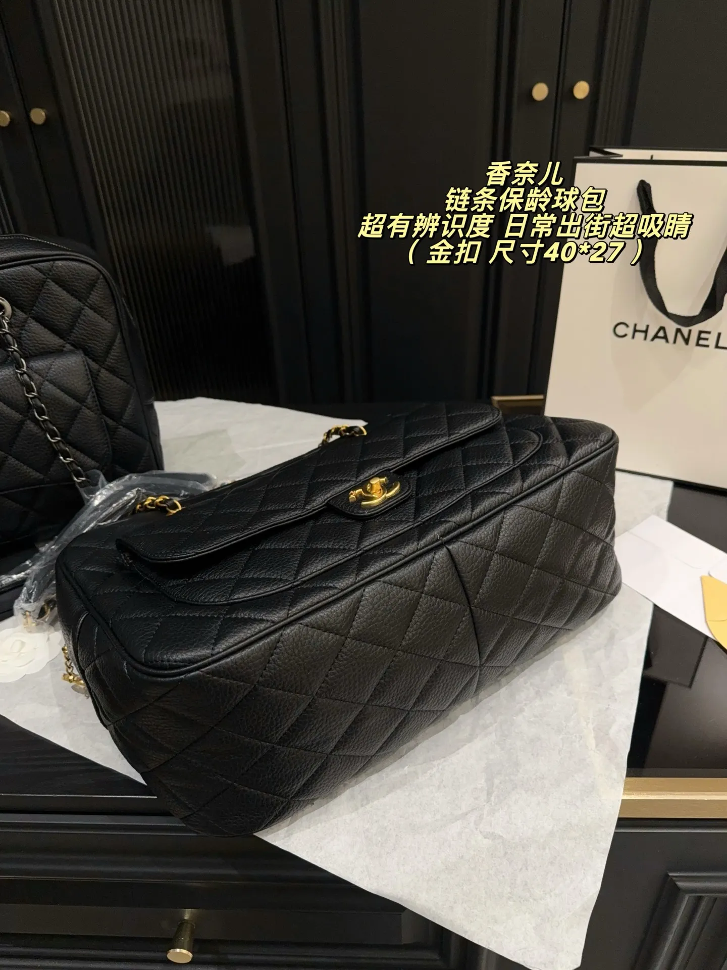Chanel Quilted Bowling Bag D39018174 — view 7