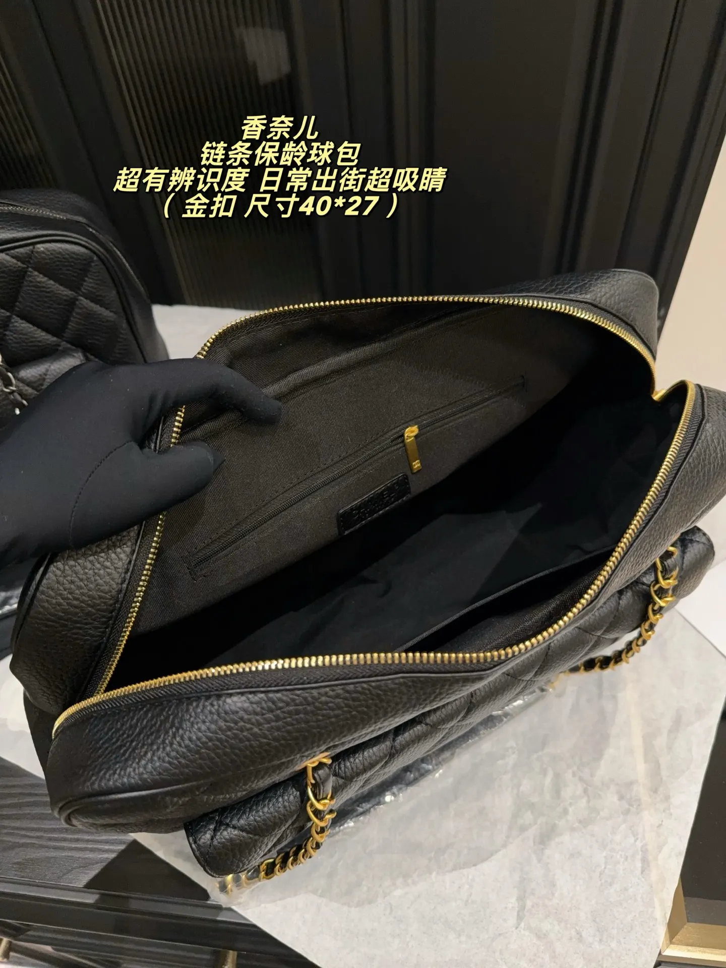 Chanel Quilted Bowling Bag D39018174 — view 9