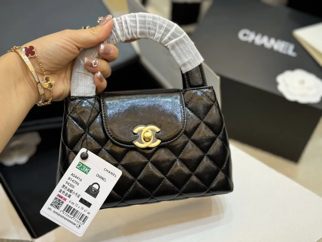 Chanel 23K Kelly Top-Handle Bag D41017845