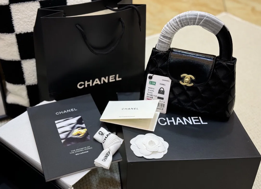 Chanel 23K Kelly Top-Handle Bag D41017845 — view 8