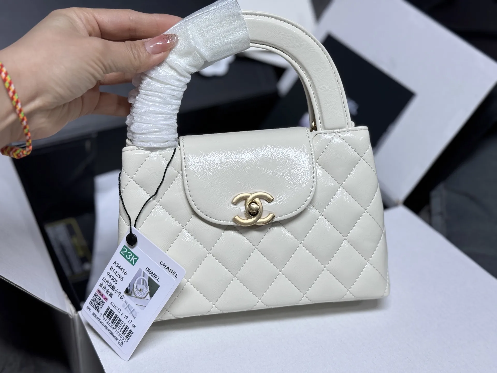 23K Kelly Quilted Leather Top-Handle Bag D41017847 — view 3