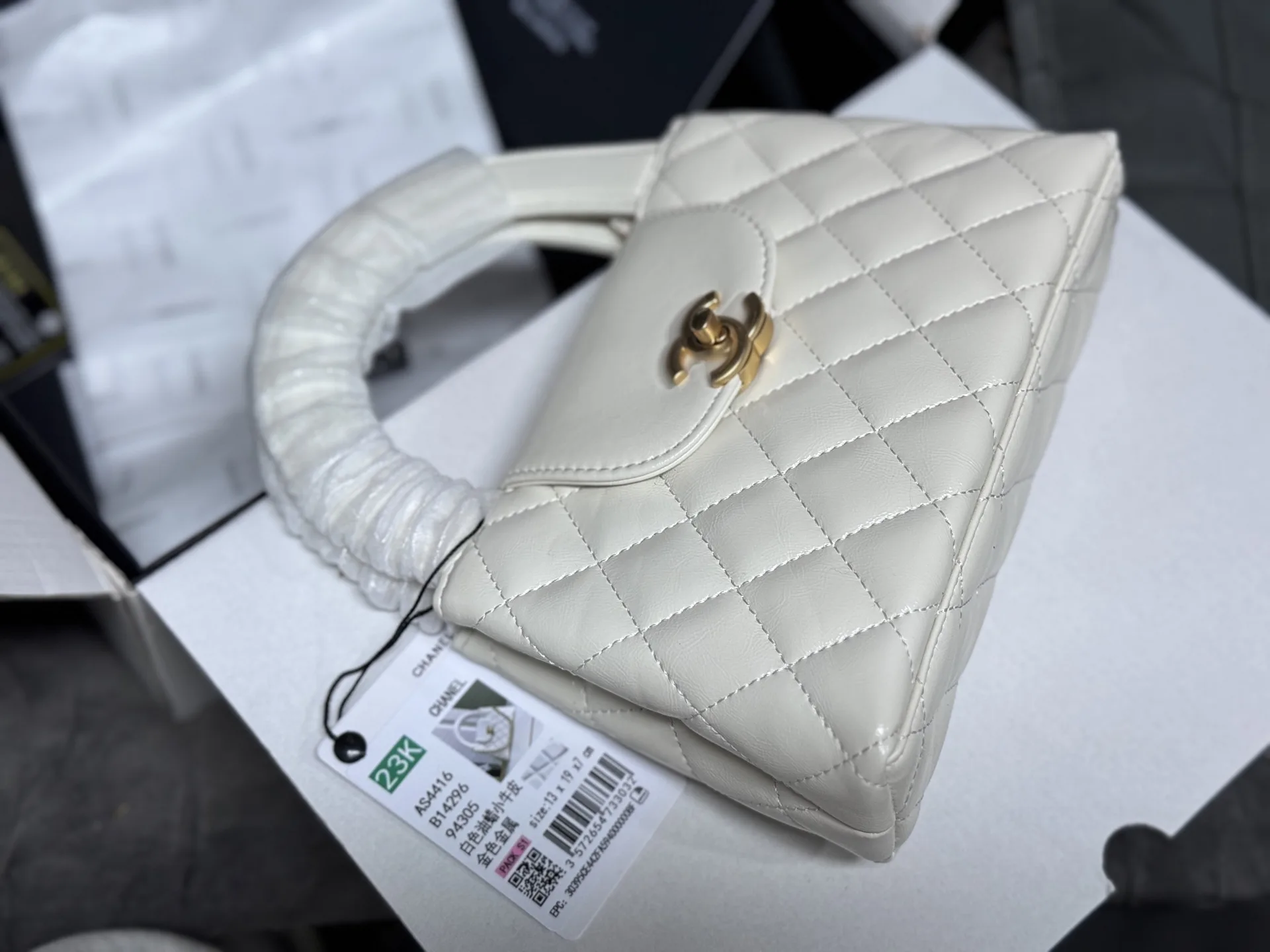 23K Kelly Quilted Leather Top-Handle Bag D41017847 — view 7