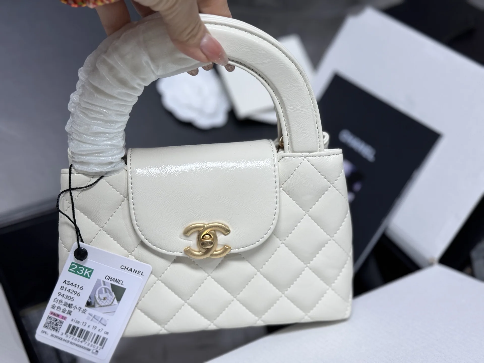 23K Kelly Quilted Leather Top-Handle Bag D41017847 — view 8