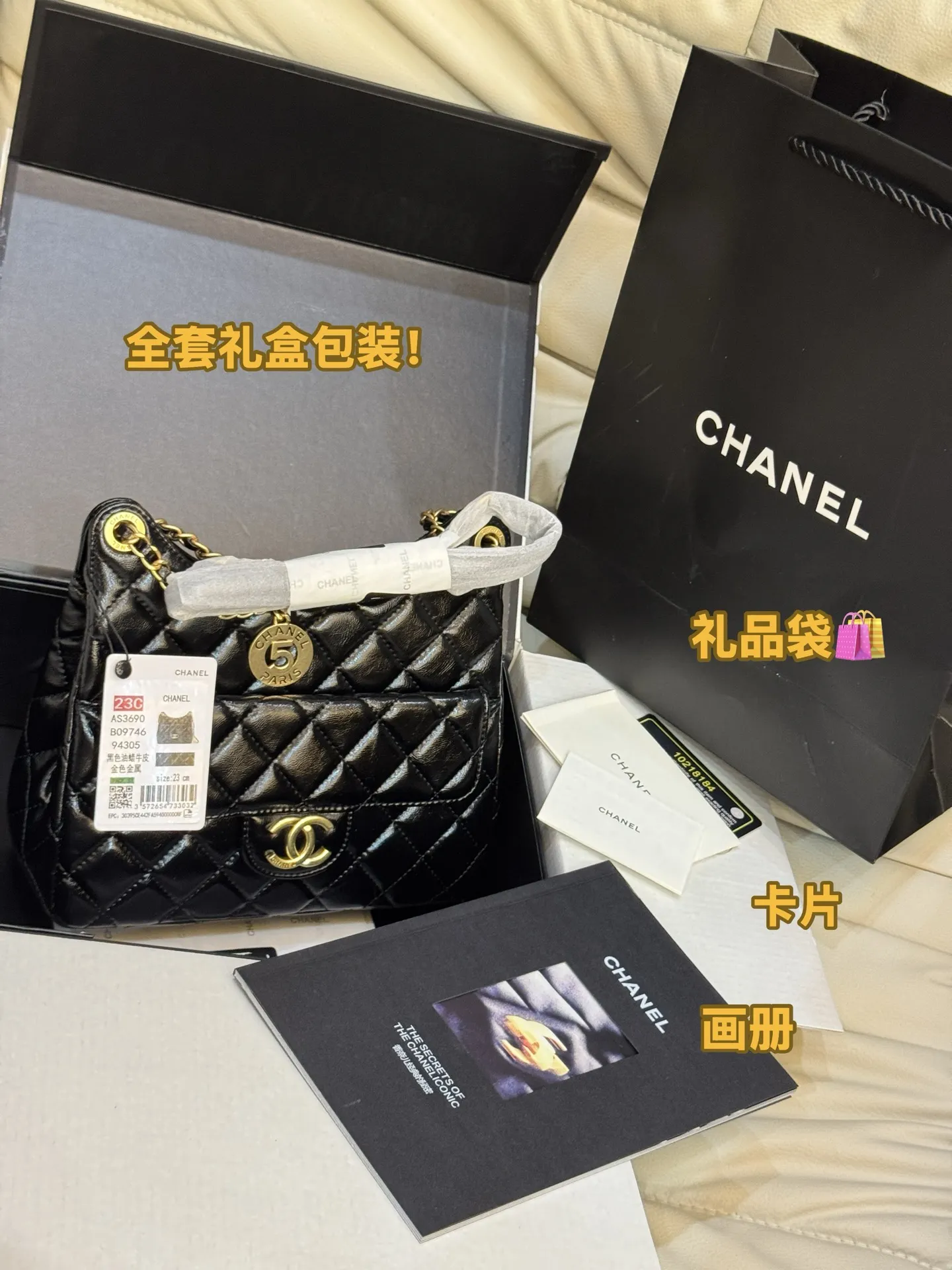Hobo Quilted Leather Shoulder Bag D43017852