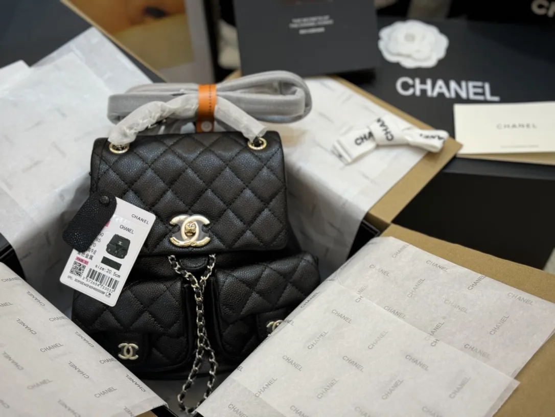 Chanel Duma Quilted Caviar Leather Backpack D44017850