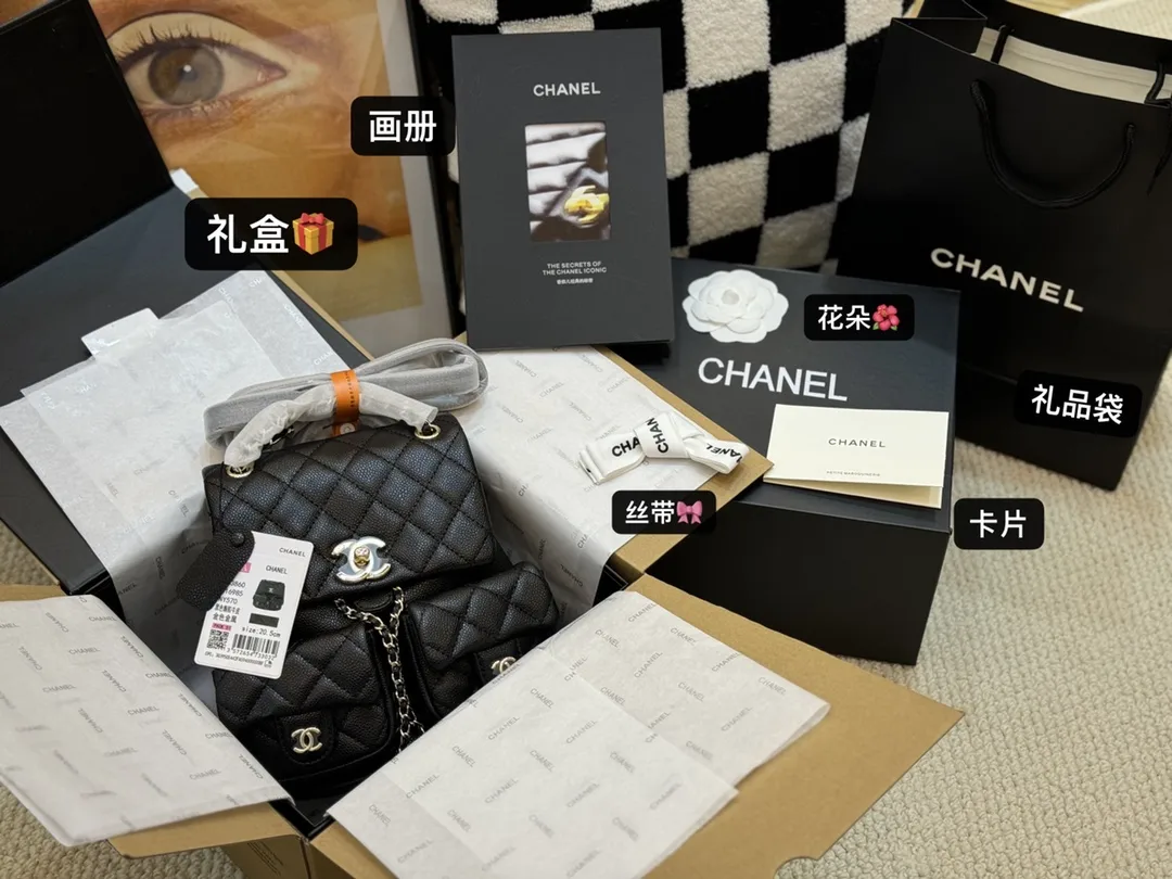 Chanel Duma Quilted Caviar Leather Backpack D44017850 — view 9