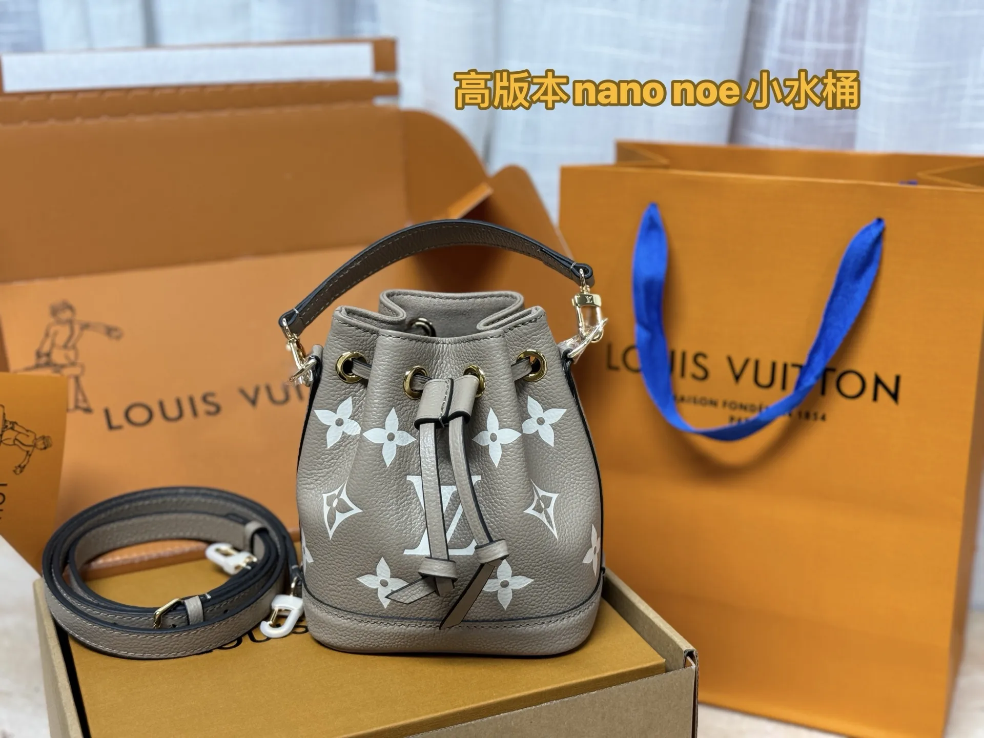 Nano Noé Monogram Empreinte Bucket Bag D47017797