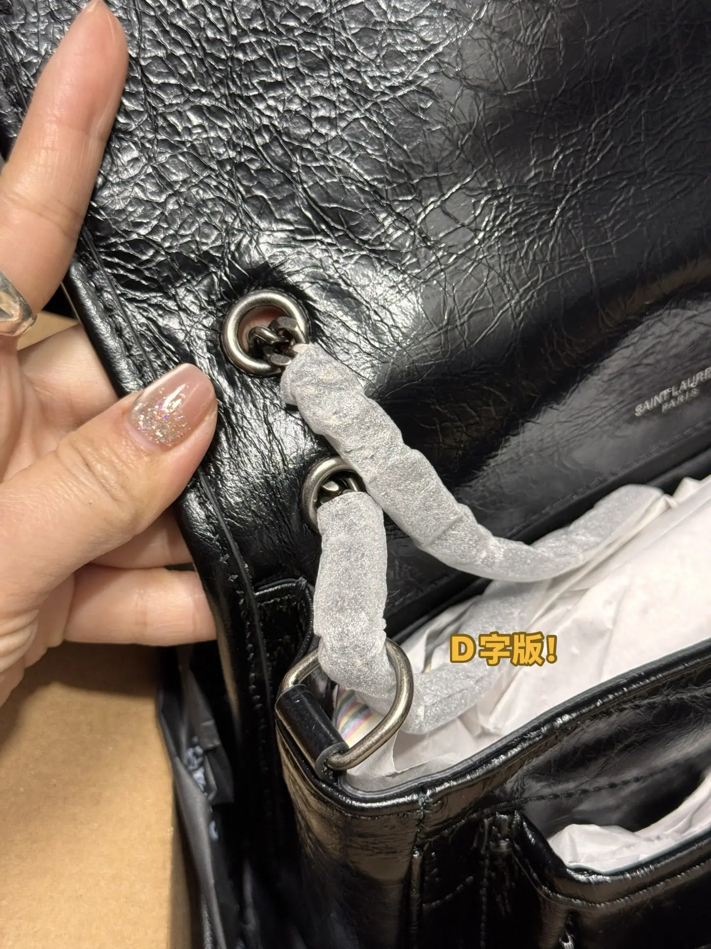 Saint Laurent Niki D-Buckle Shoulder Bag D50017770 — view 4