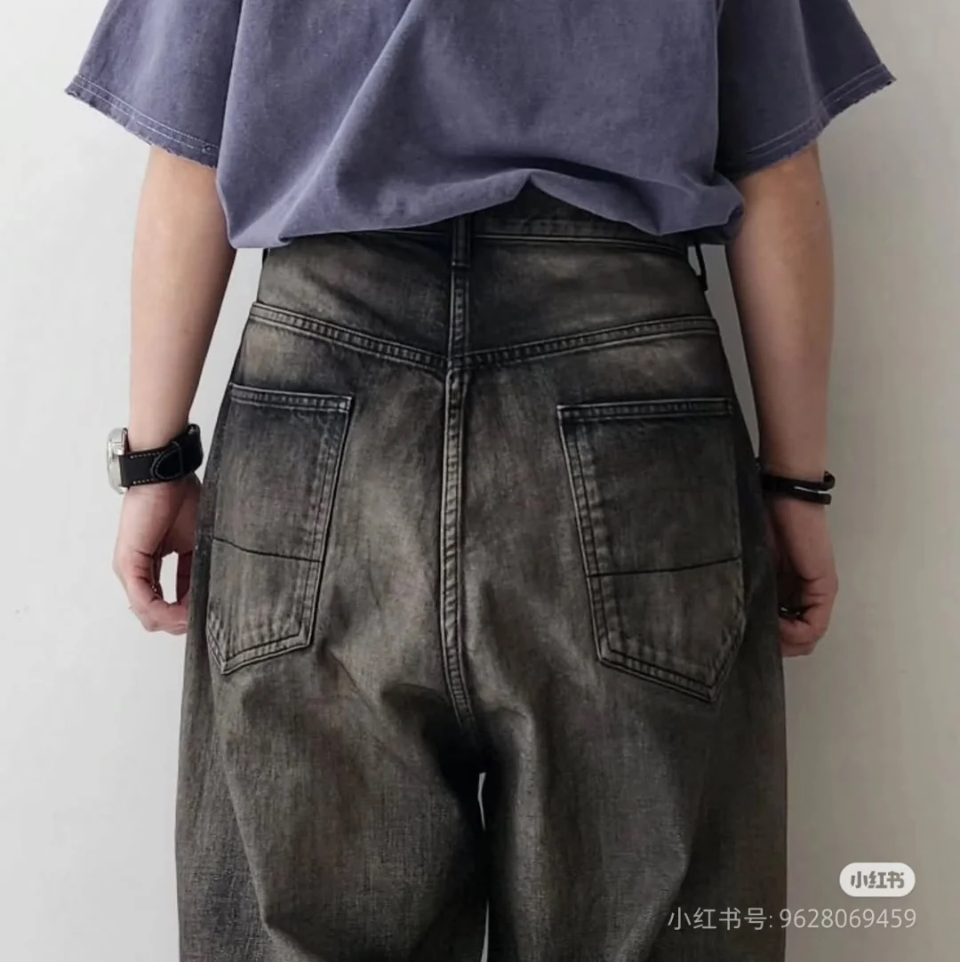 ANCELLM Distressed Tapered Jeans D20020557 — view 7