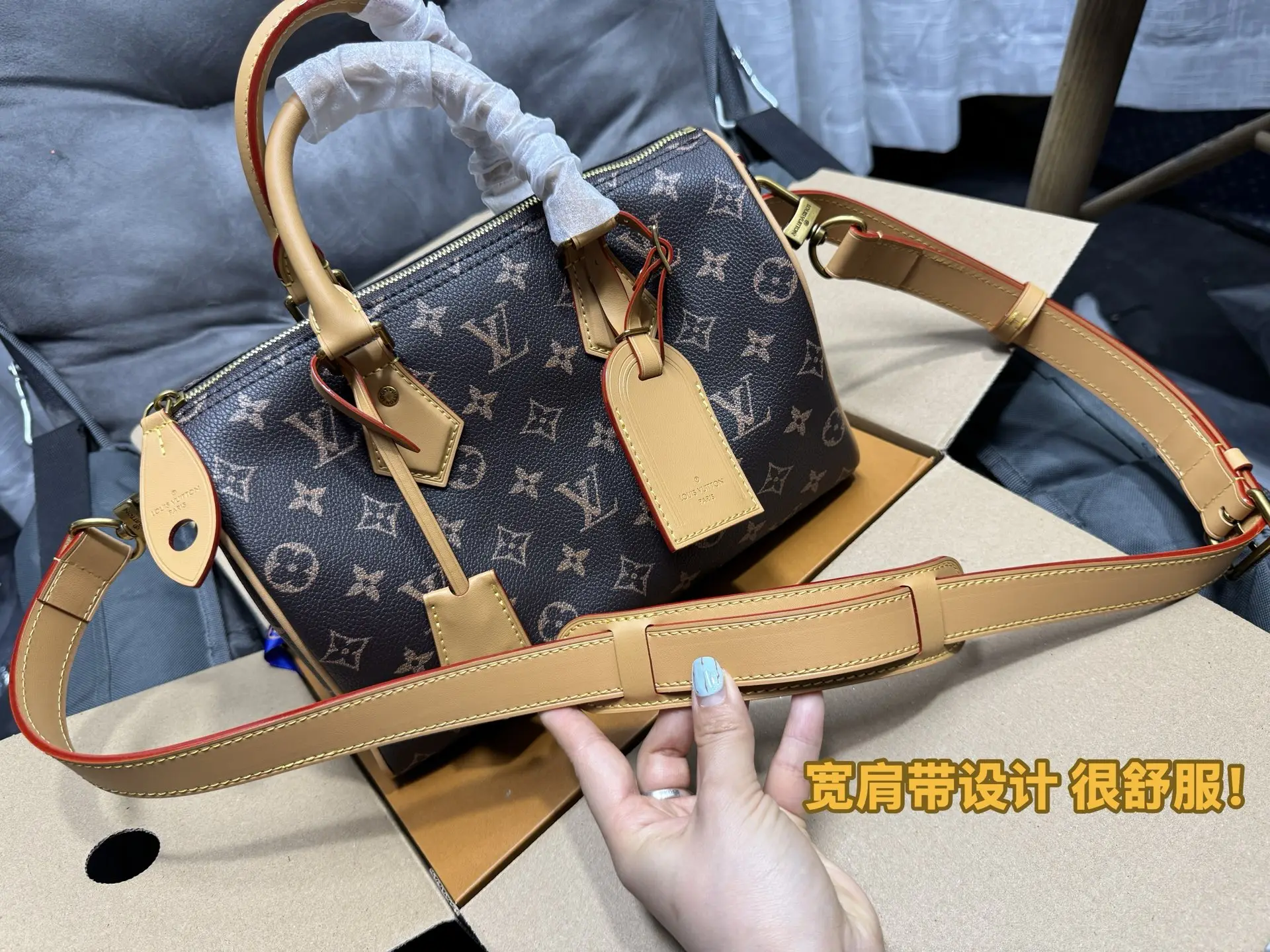 Louis Vuitton Speedy 25 Monogram Handbag D51017871 — view 4