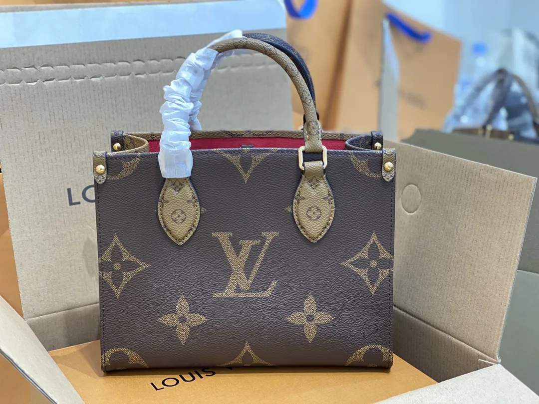 Onthego Jungle Monogram Tote Bag D54017795 — view 2