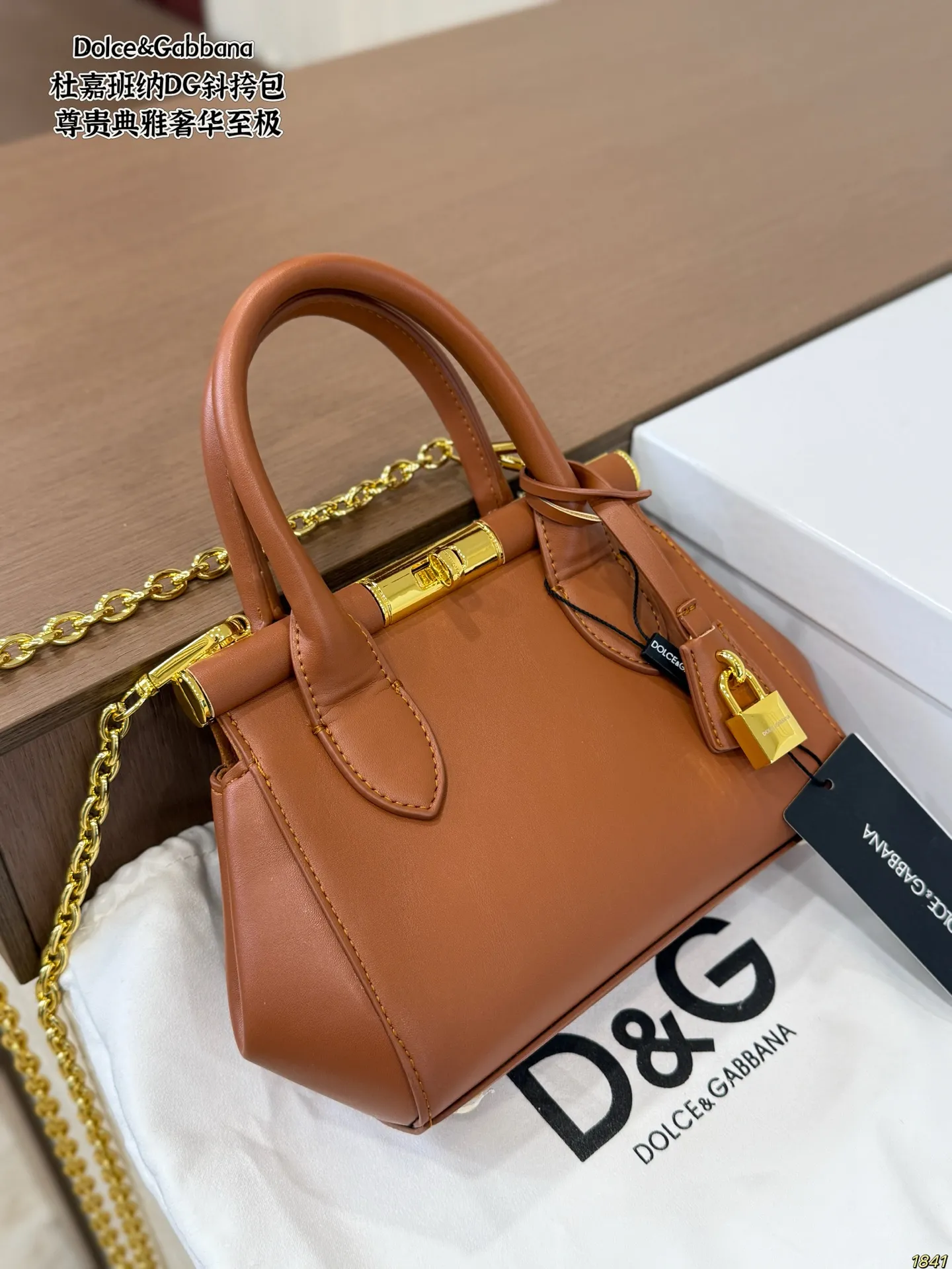 DG Logo Top-Handle Crossbody Bag D28018218 — view 11