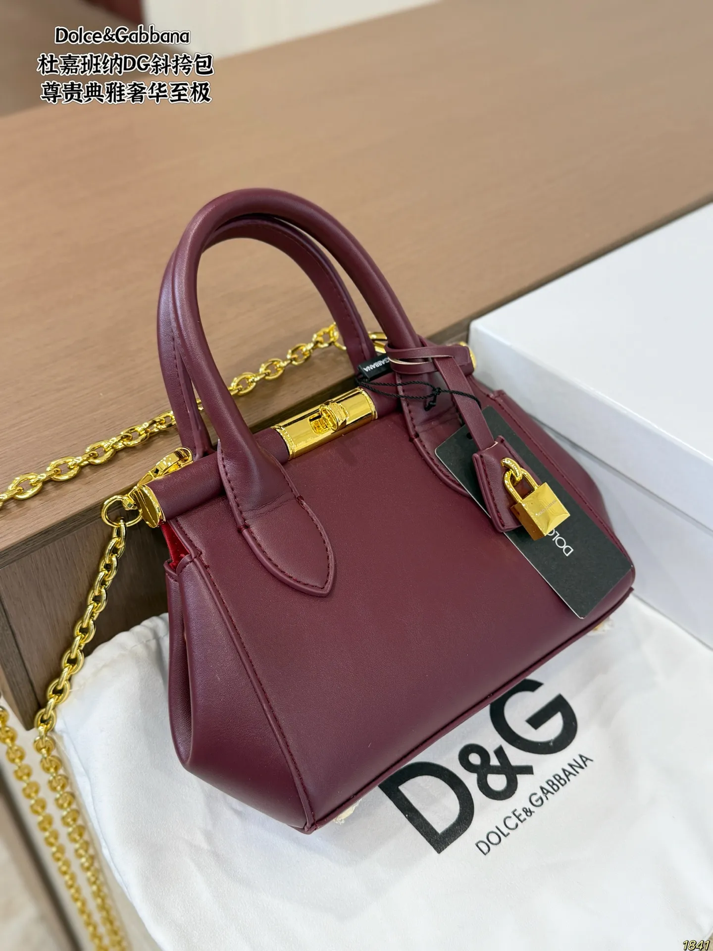 DG Logo Top-Handle Crossbody Bag D28018218 — view 12