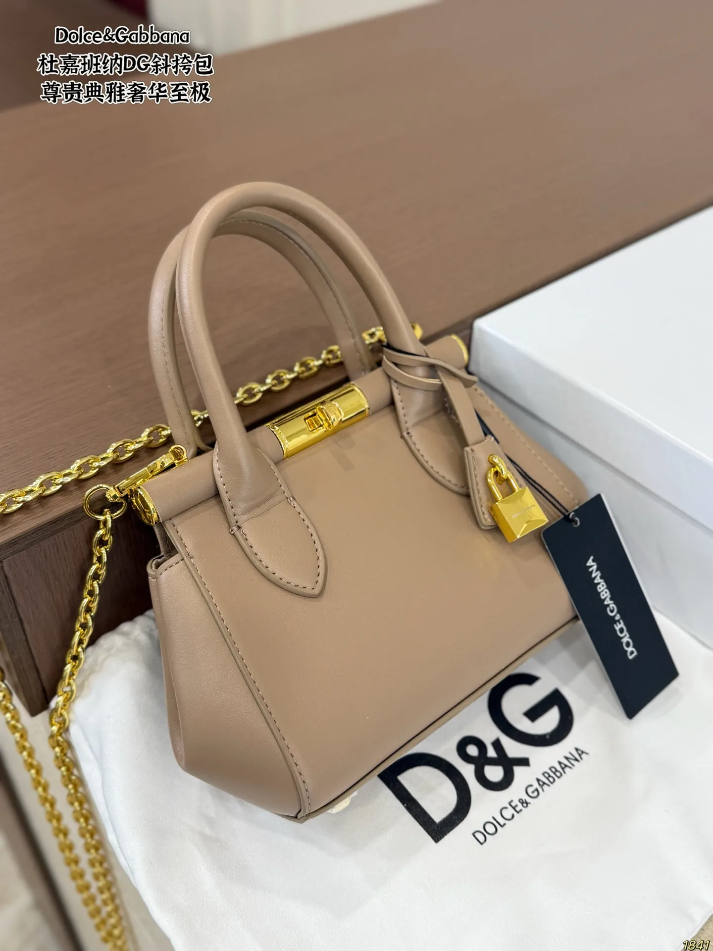 DG Logo Top-Handle Crossbody Bag D28018218 — view 13