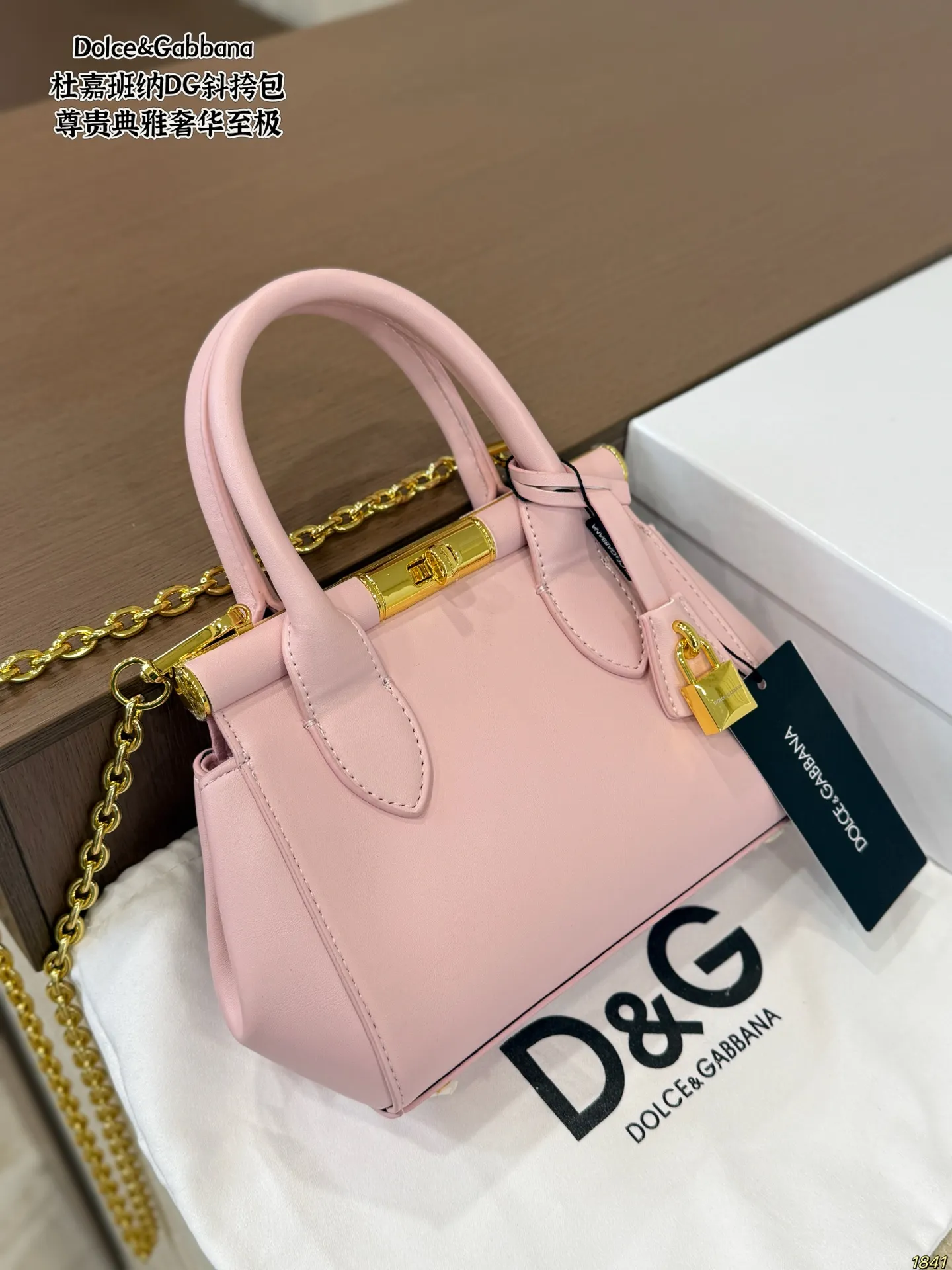 DG Logo Top-Handle Crossbody Bag D28018218 — view 14