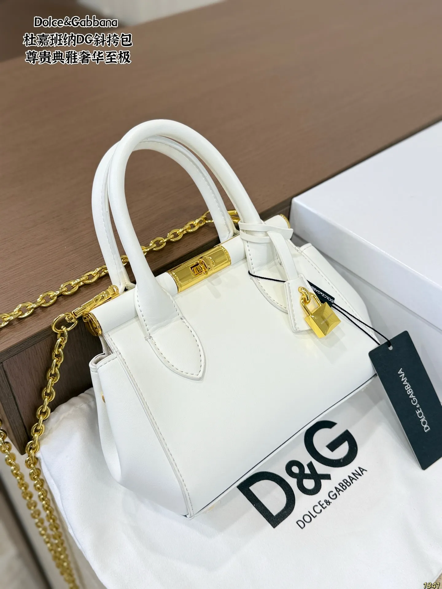 DG Logo Top-Handle Crossbody Bag D28018218 — view 15