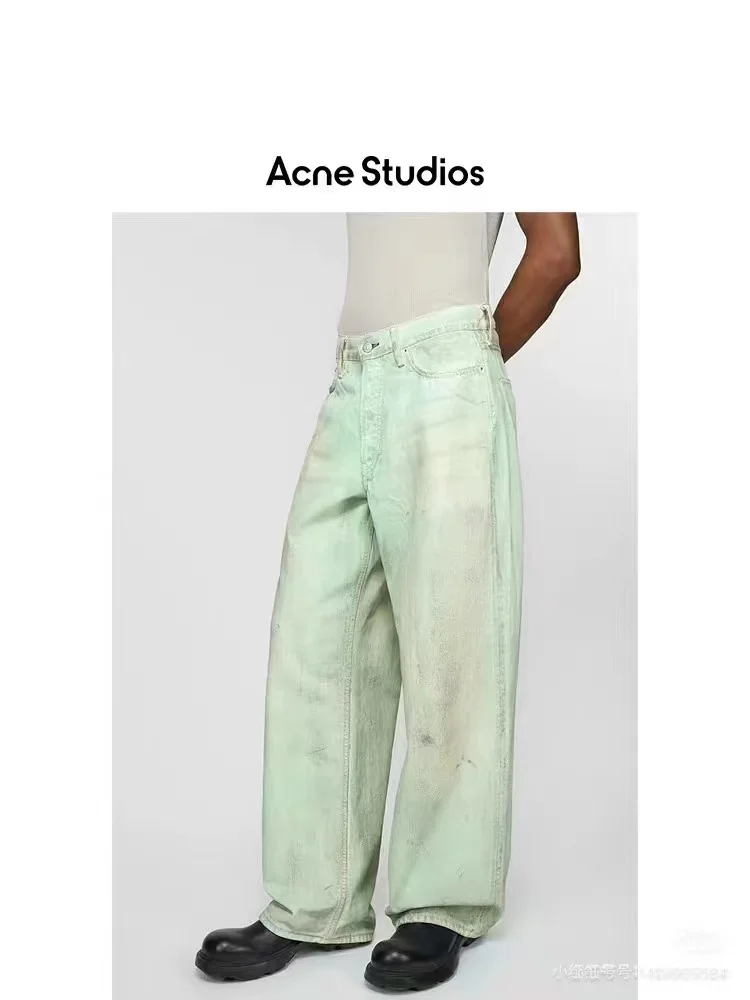 1981M Distressed Mud-Dye Luminous Jeans D22020555 — view 5