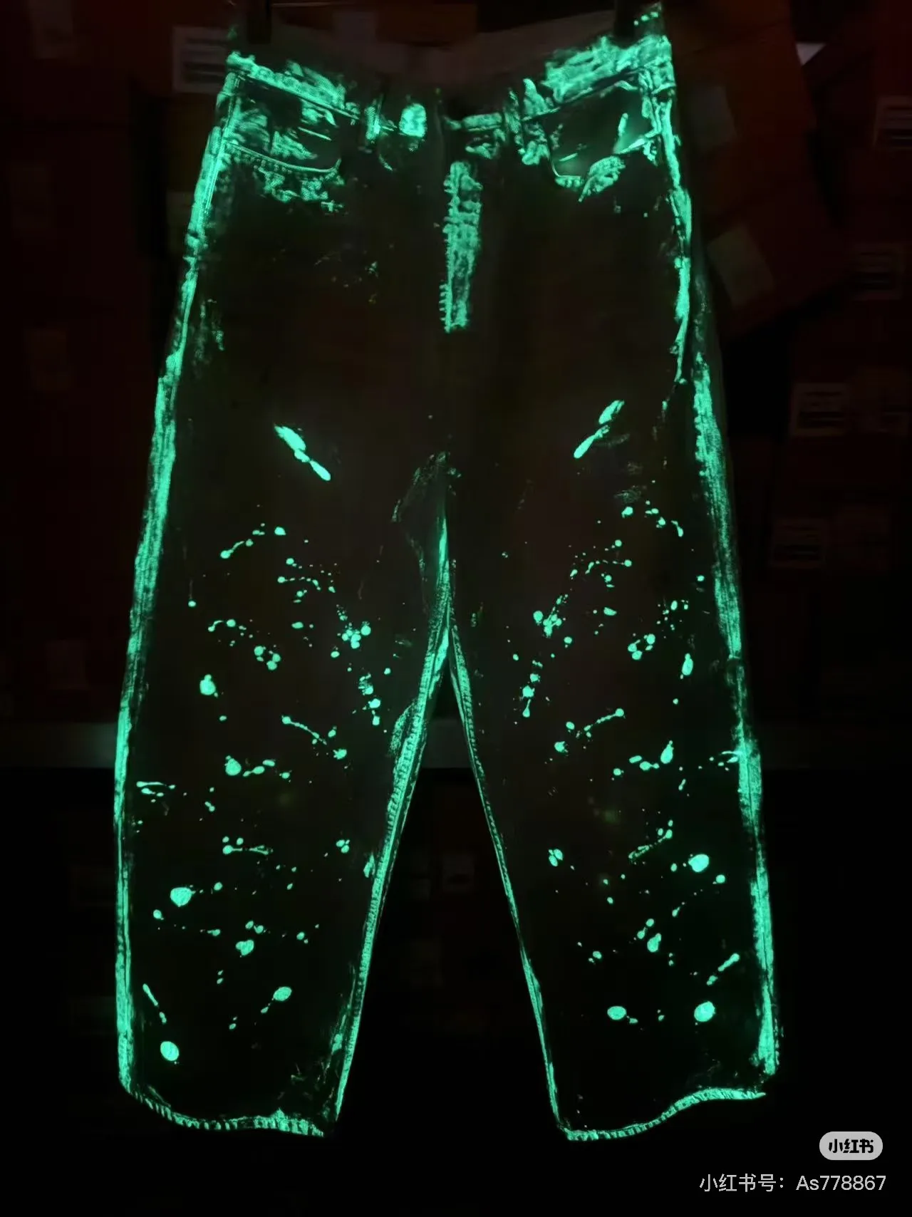 1981M Distressed Mud-Dye Luminous Jeans D22020555 — view 8