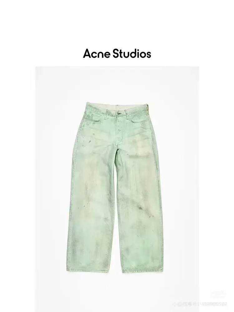 1981M Distressed Mud-Dye Luminous Jeans D22020555 — view 9