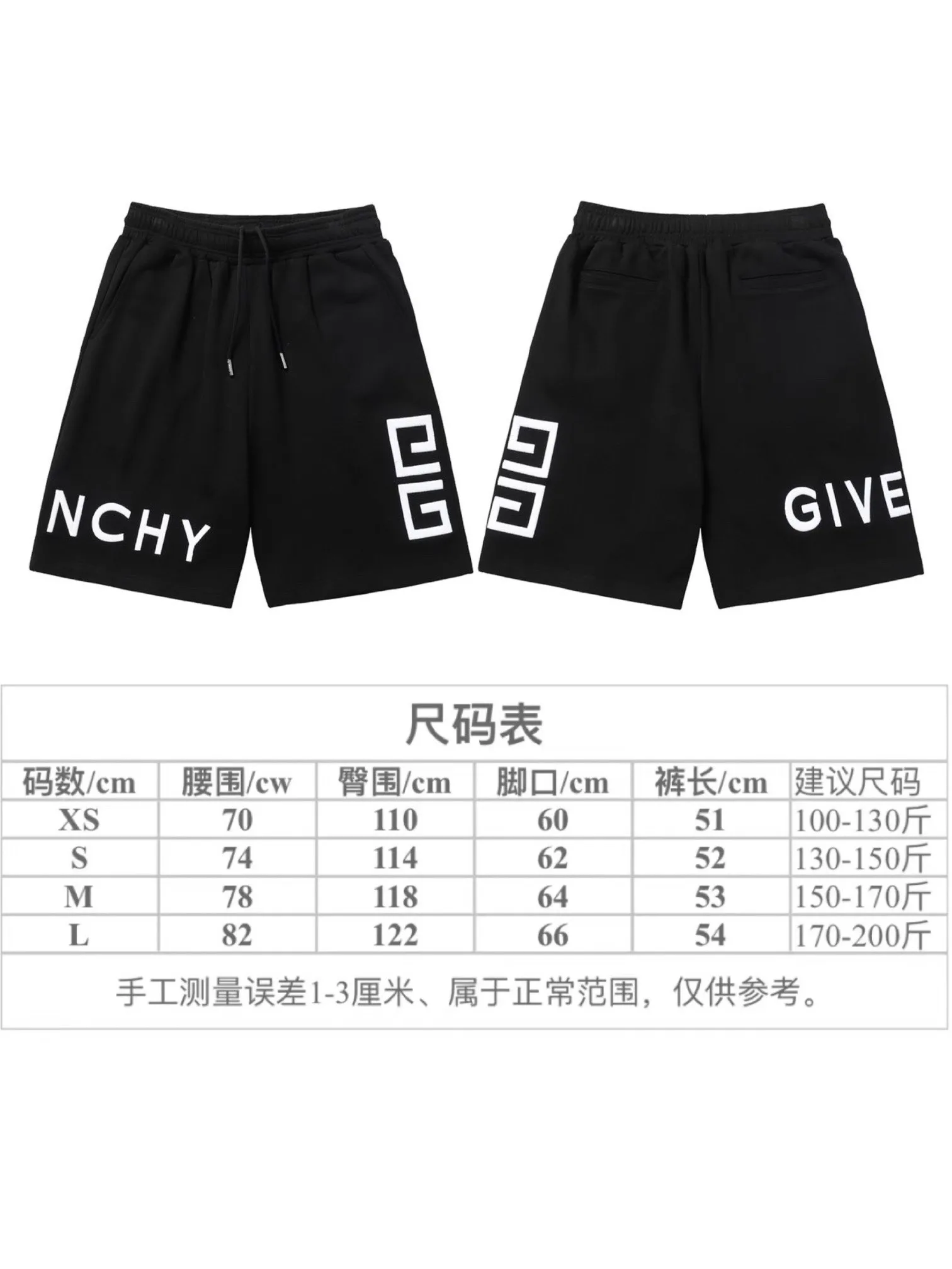 Logo Embroidered Cotton-Jersey Bermuda Shorts D18518699 — view 9