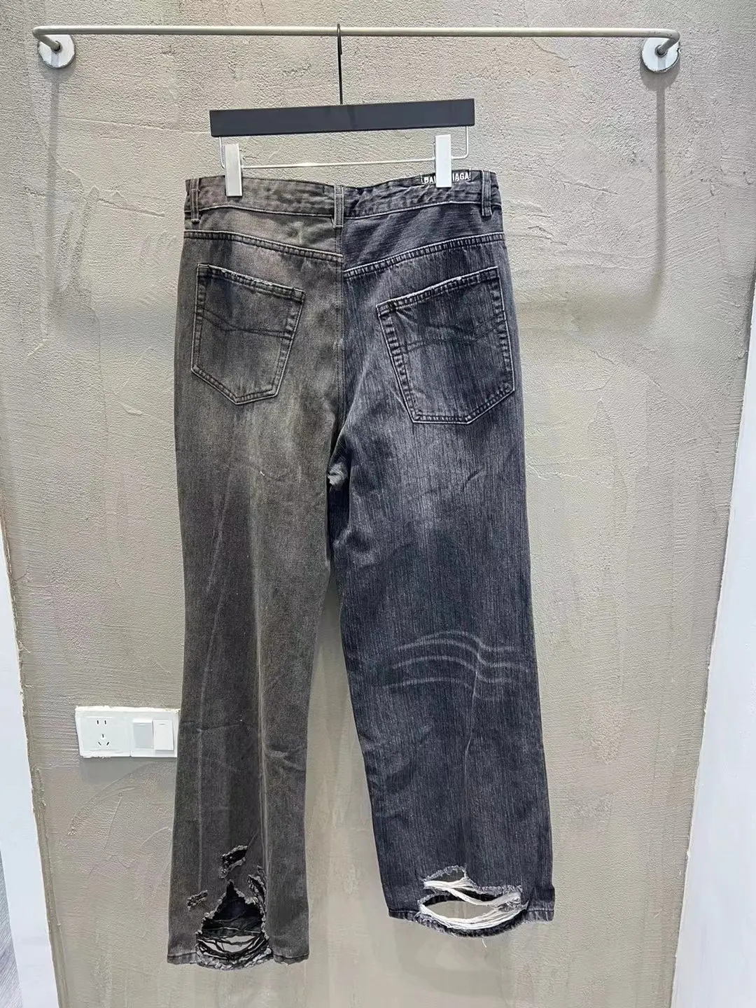 Asymmetric Hybrid Straight and Flare Jeans D23520564 — view 2