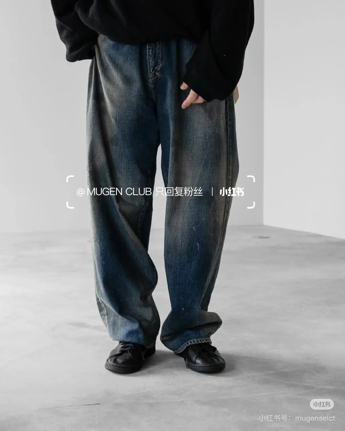 Ancellm Tapered Distressed Wash Jeans D21020561 — view 3