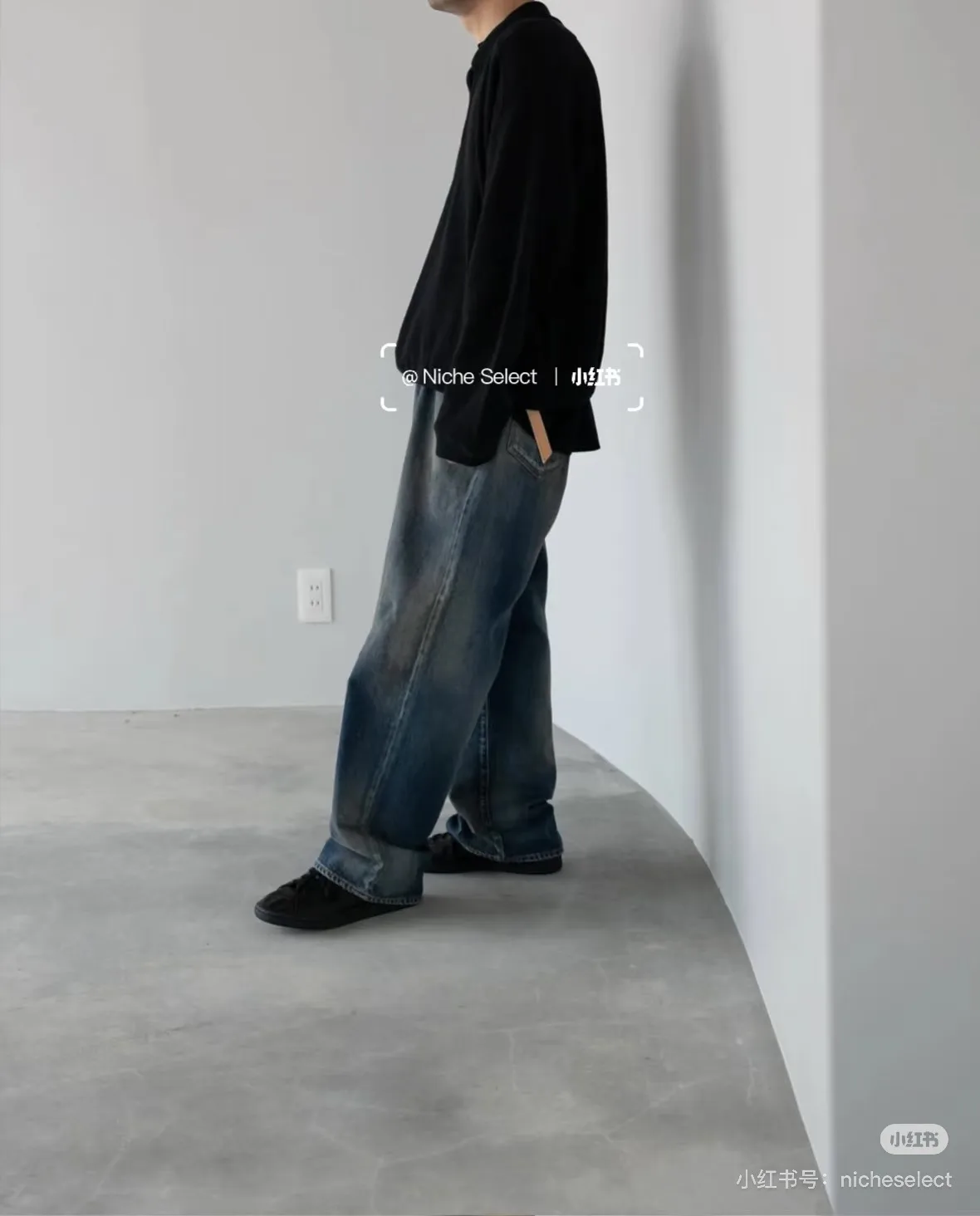 Ancellm Tapered Distressed Wash Jeans D21020561 — view 6