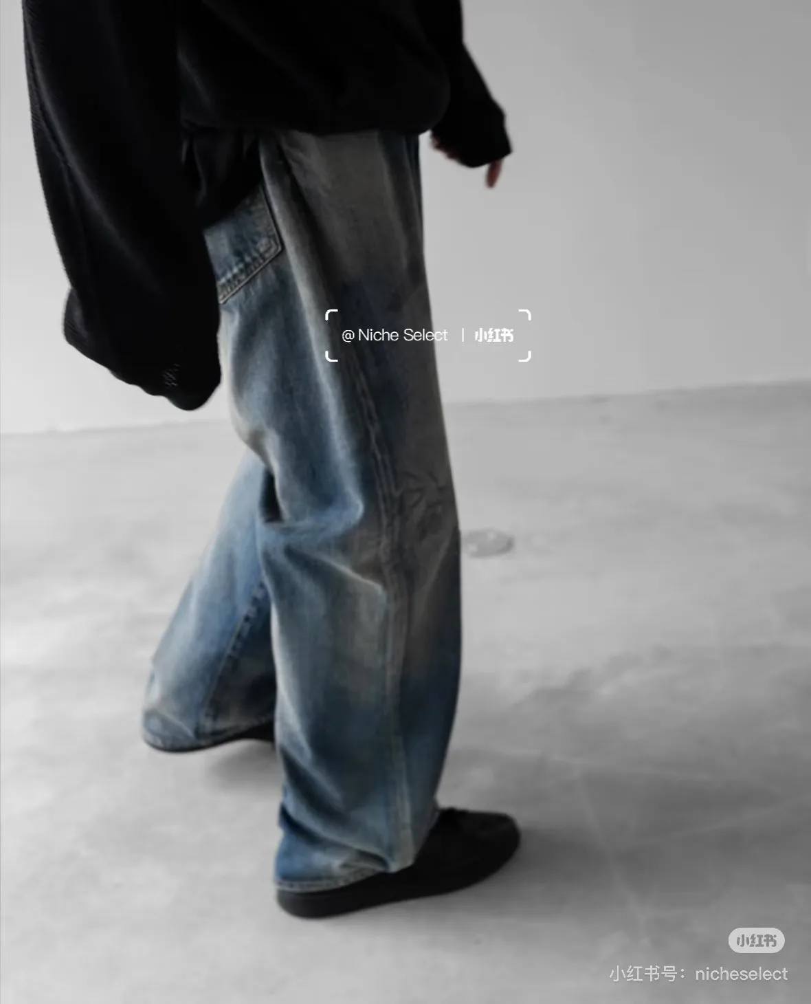 Ancellm Tapered Distressed Wash Jeans D21020561 — view 7