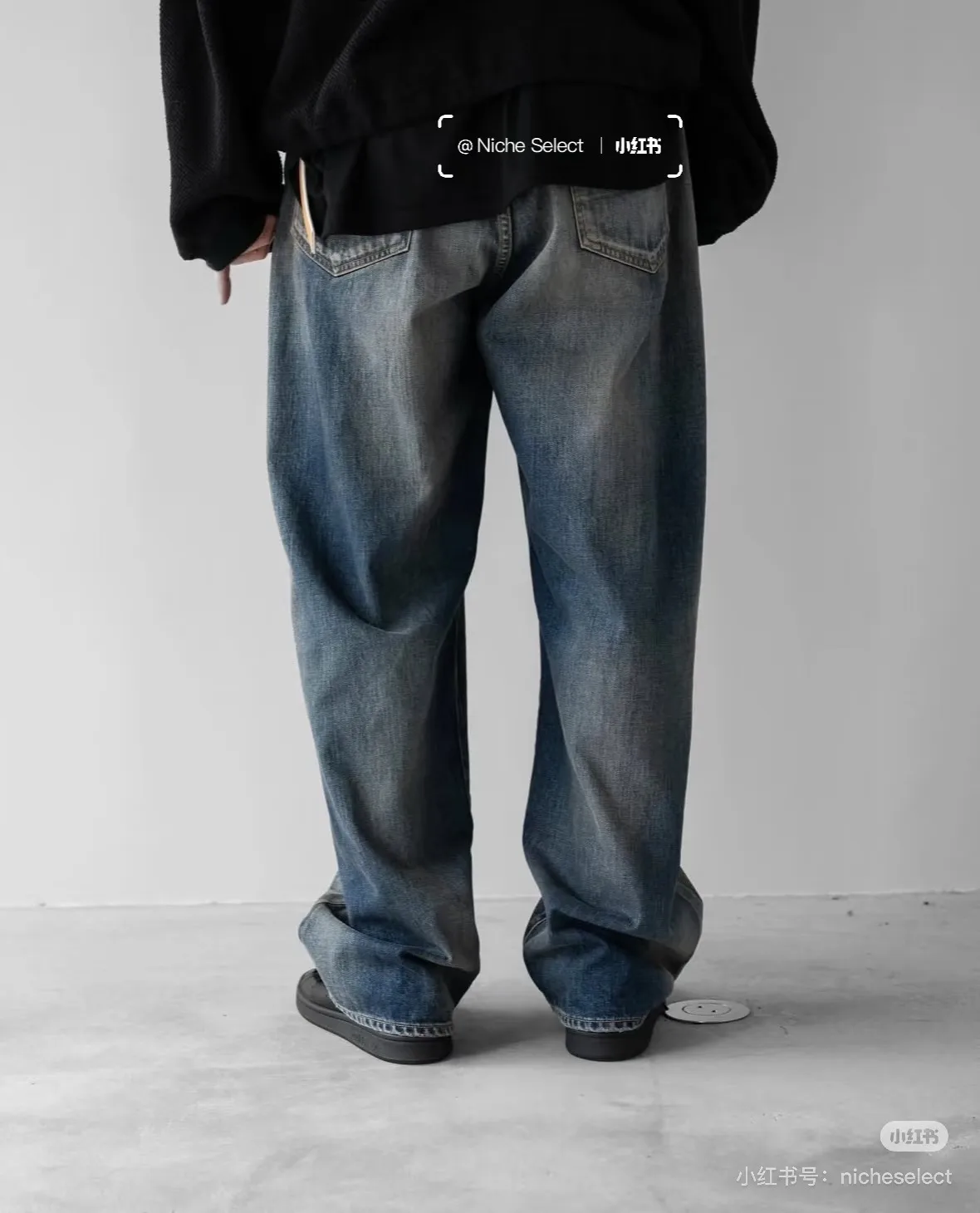 Ancellm Tapered Distressed Wash Jeans D21020561 — view 8
