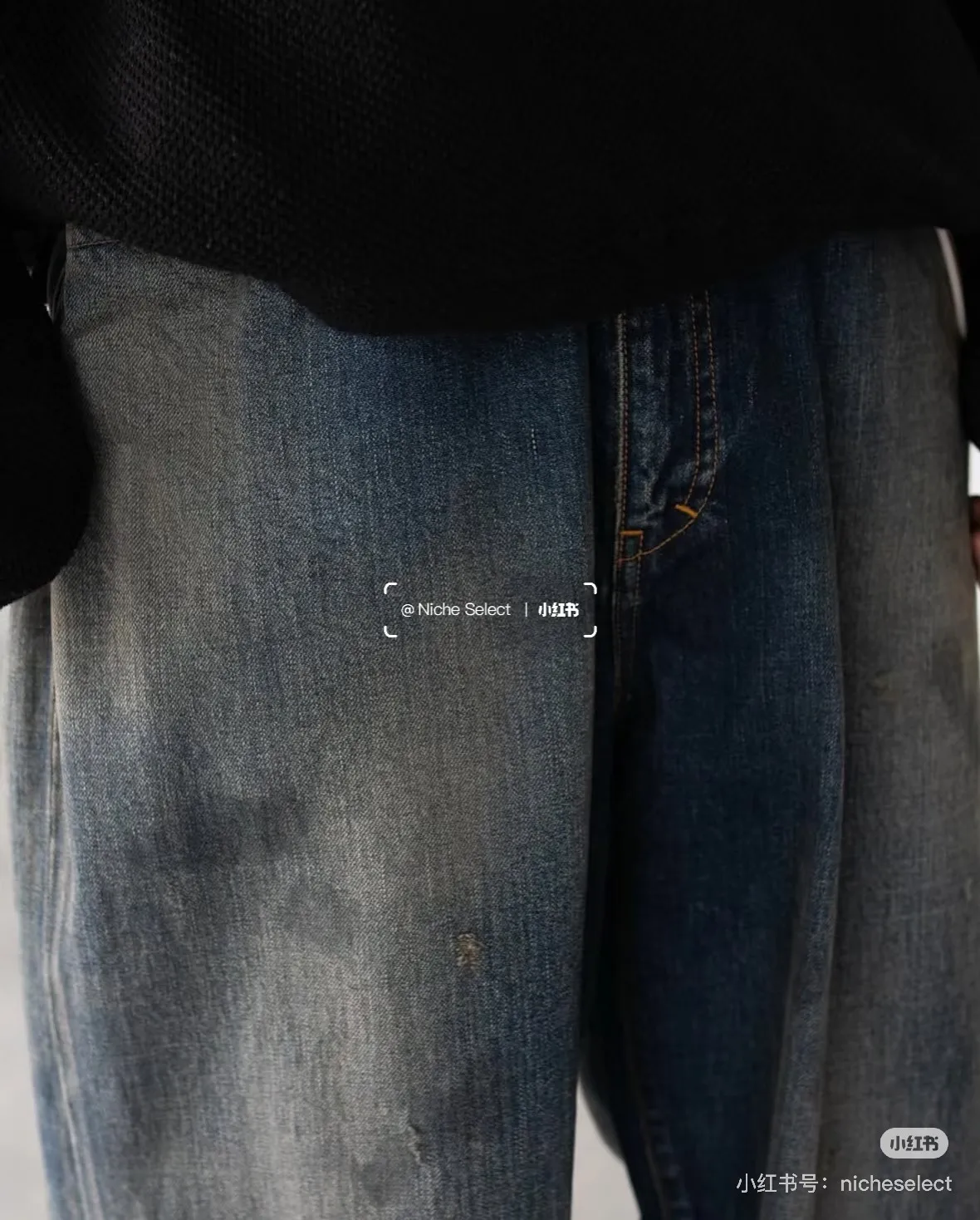 Ancellm Tapered Distressed Wash Jeans D21020561 — view 9