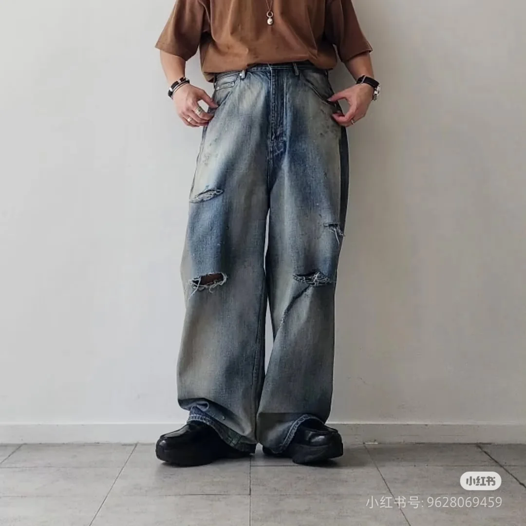 Ancellm Distressed Mud-Dyed Wide-Leg Jeans D21520566 — view 2