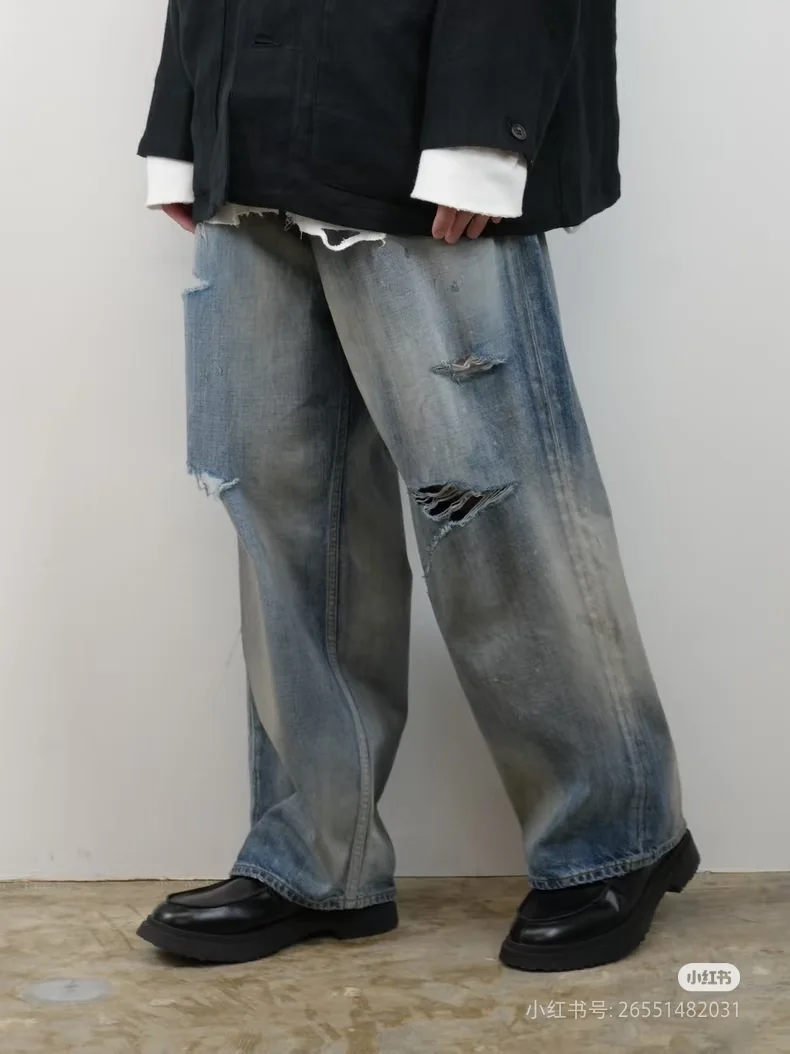 Ancellm Distressed Mud-Dyed Wide-Leg Jeans D21520566 — view 8