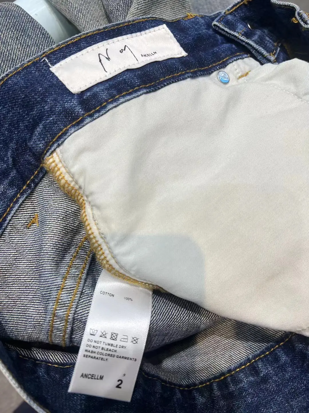 Ancellm Distressed Mud-Dyed Wide-Leg Jeans D21520566 — view 16