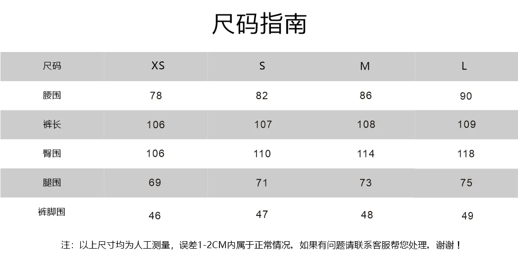 Ancellm Distressed Mud-Dyed Wide-Leg Jeans D21520566 — view 17