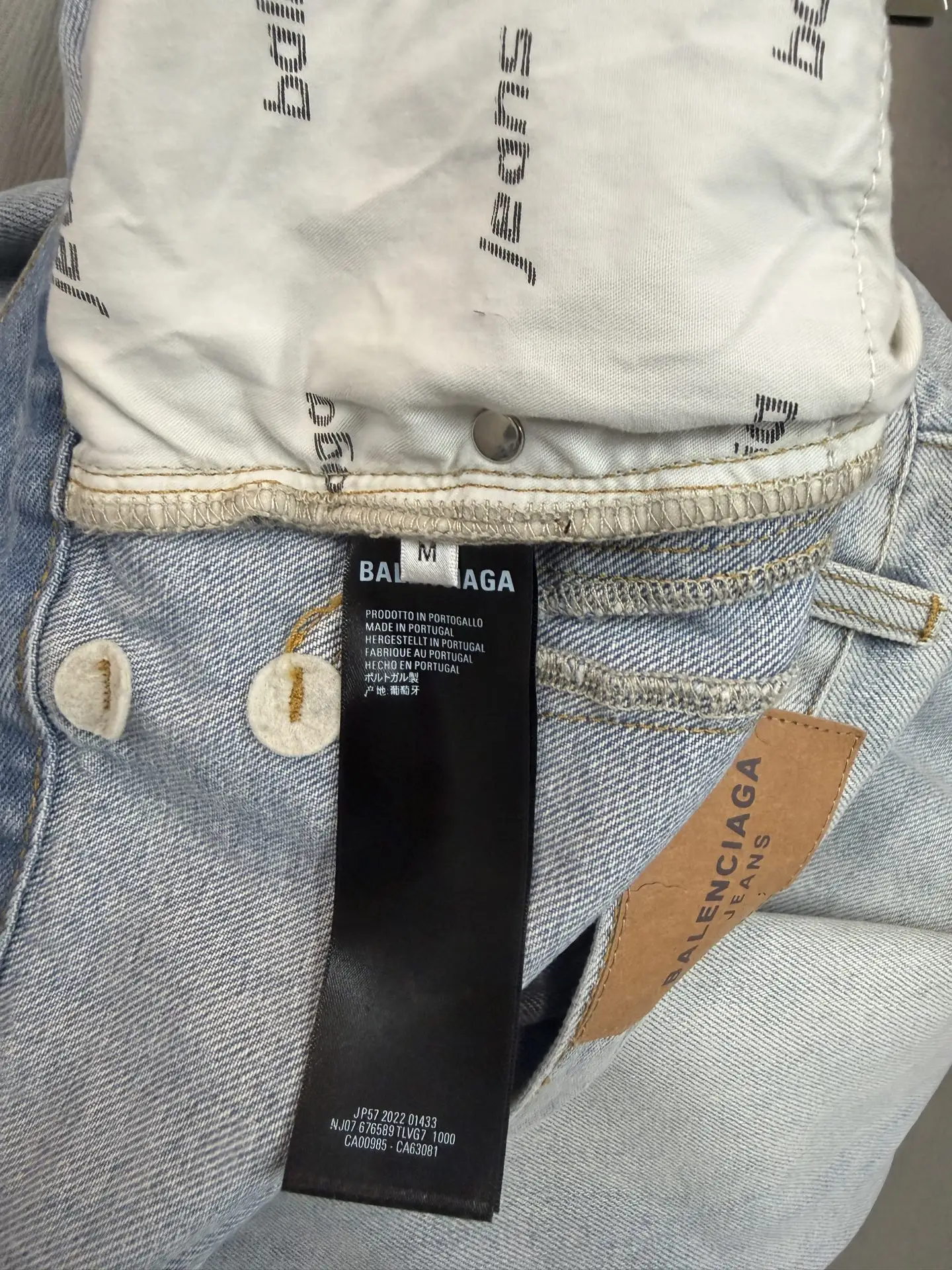 Distressed Wide-Leg Denim Jeans D21020567 — view 9