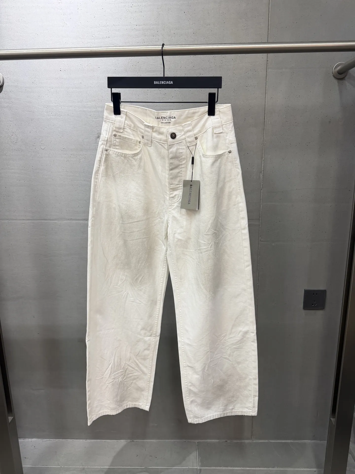 Mud-Stained Effect Wide-Leg Jeans D23518689