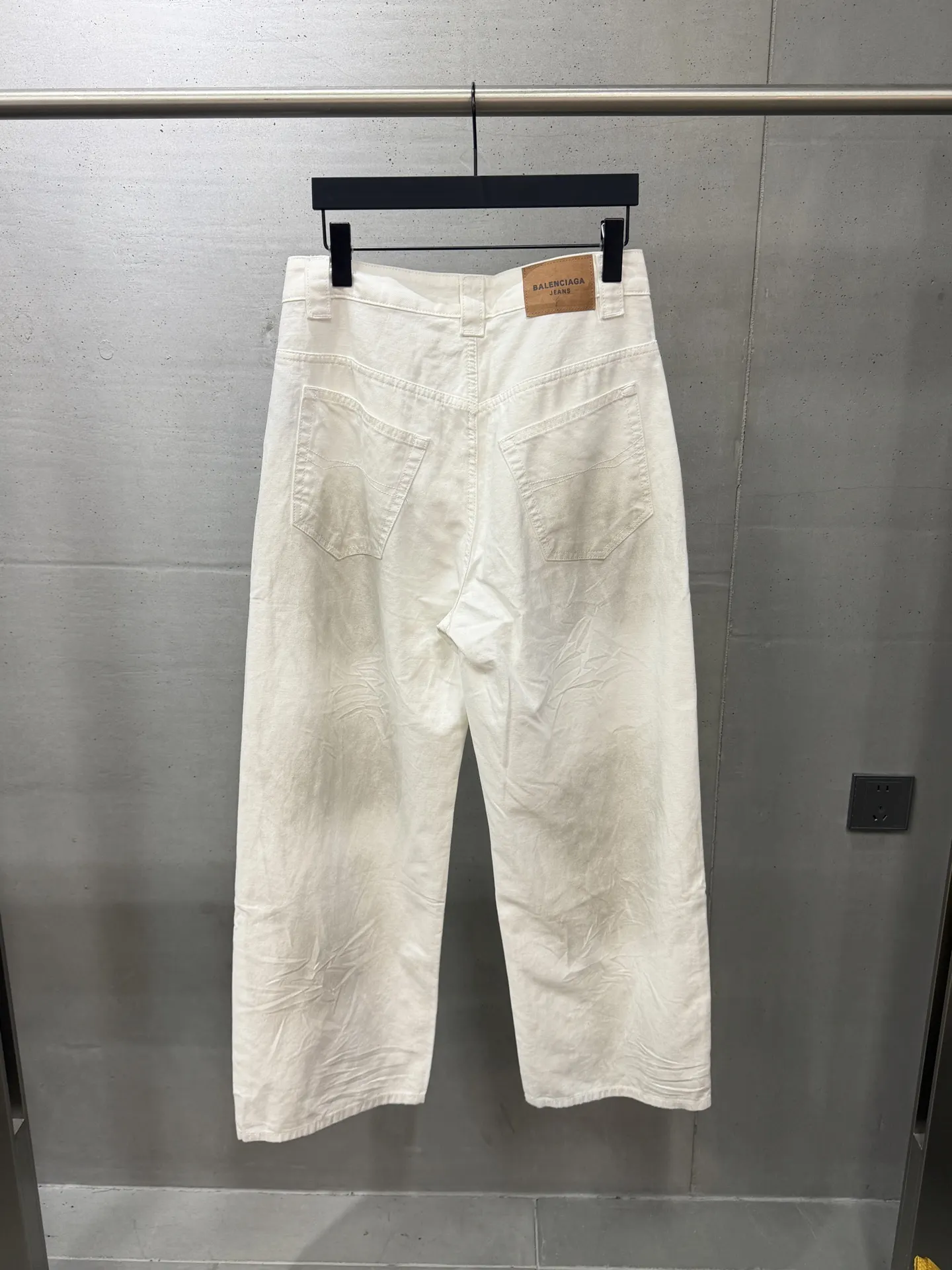 Mud-Stained Effect Wide-Leg Jeans D23518689 — view 2