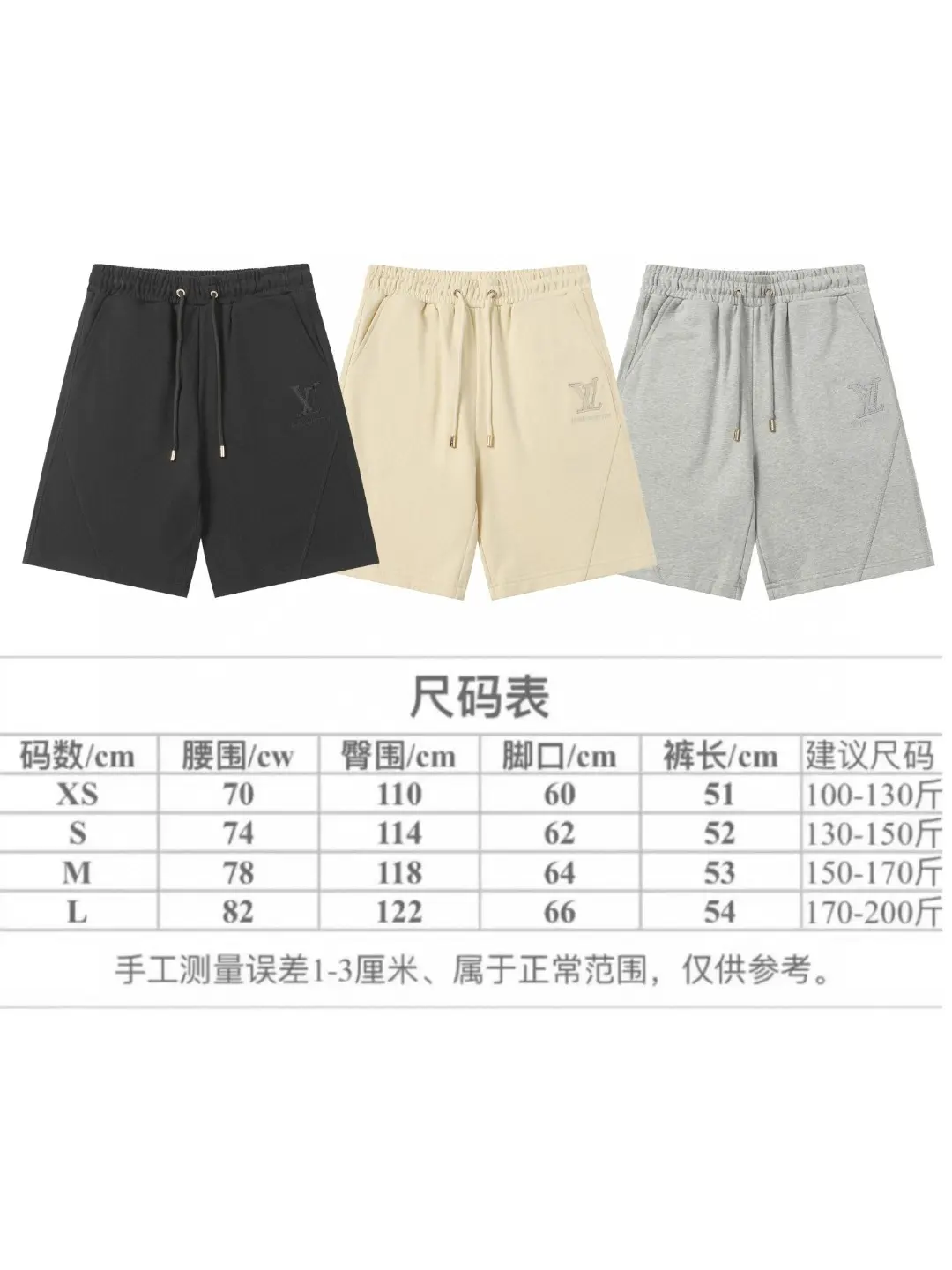 Logo-Embroidered Cotton-Blend Jersey Shorts D20018705 — view 9