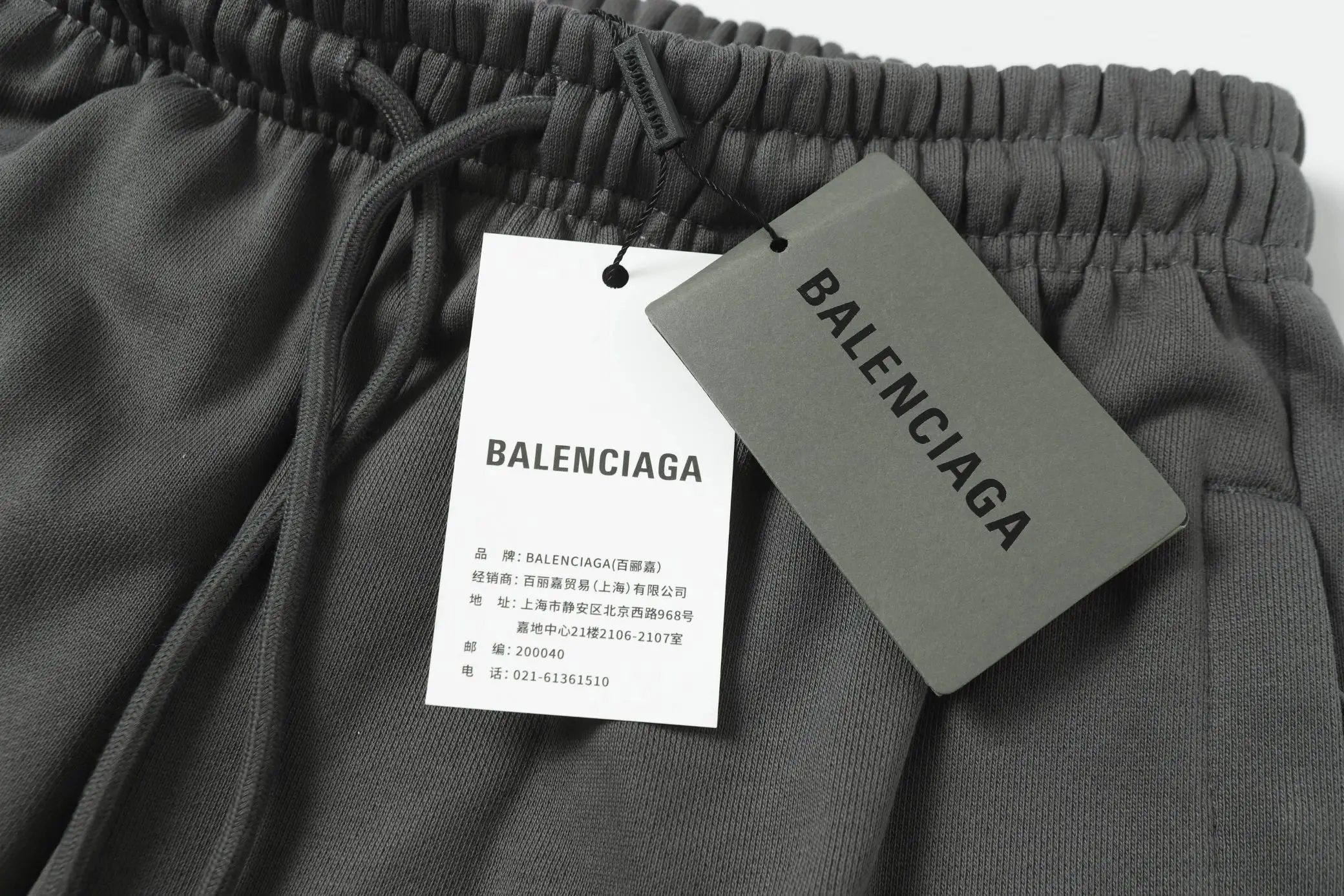 Logo-Print Fleece Sweat Shorts D18518698 — view 4