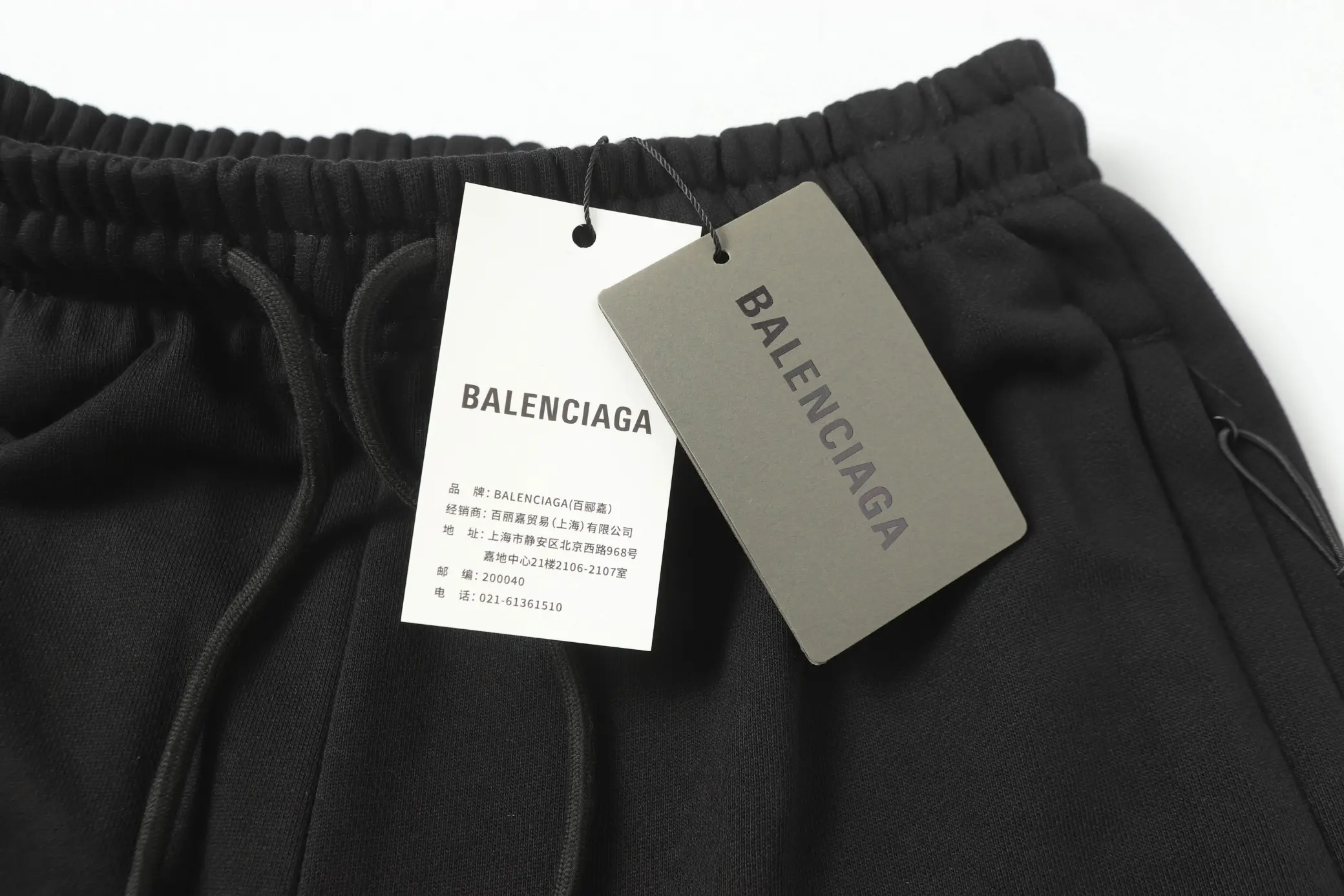 Balenciaga Lamborghini Logo Fleece Shorts D18518697 — view 8