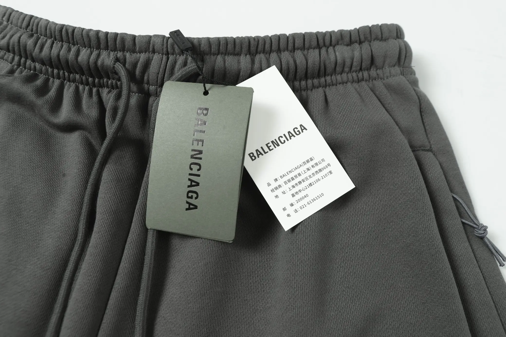 Logo-Embroidered Fleece Sweat Shorts D18518695 — view 3