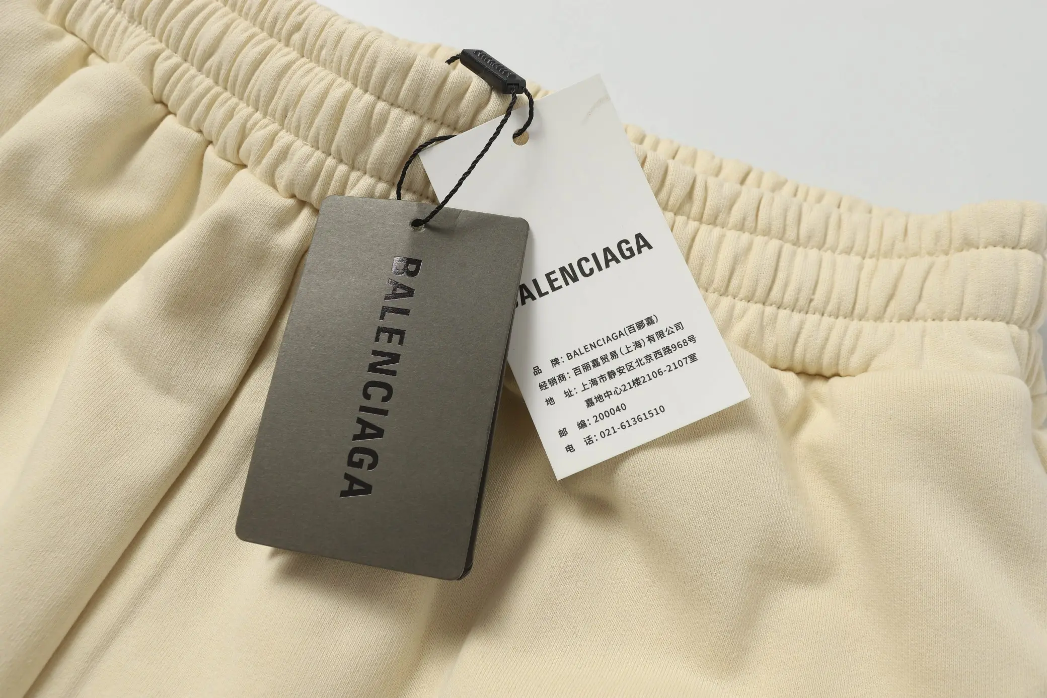 Logo-Embroidered Cotton-Jersey Shorts D17518694 — view 4