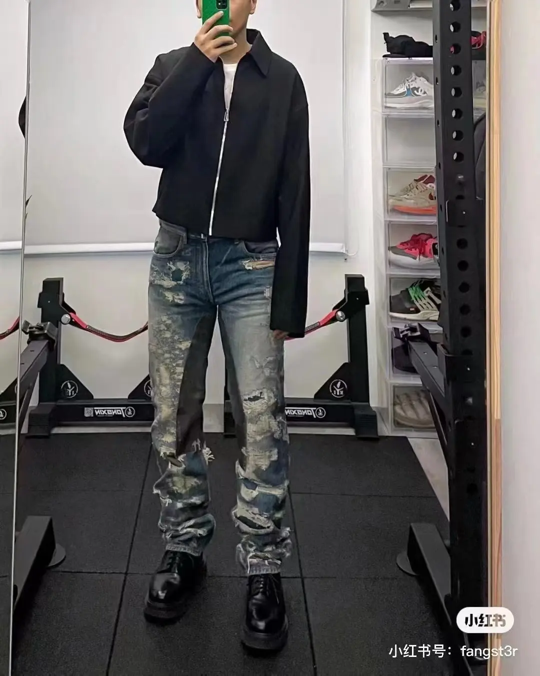 3D-Print Effect Distressed Slim-Fit Jeans D26018626 — view 6