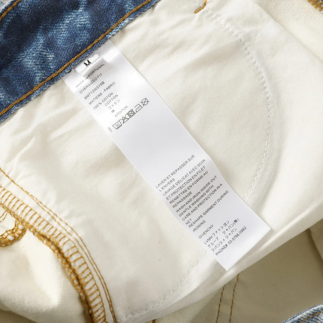 3D-Print Effect Distressed Slim-Fit Jeans D26018626 — view 25