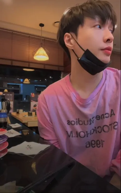 1996 Logo Print Slub Cotton Long-Sleeve T-Shirt D13023708