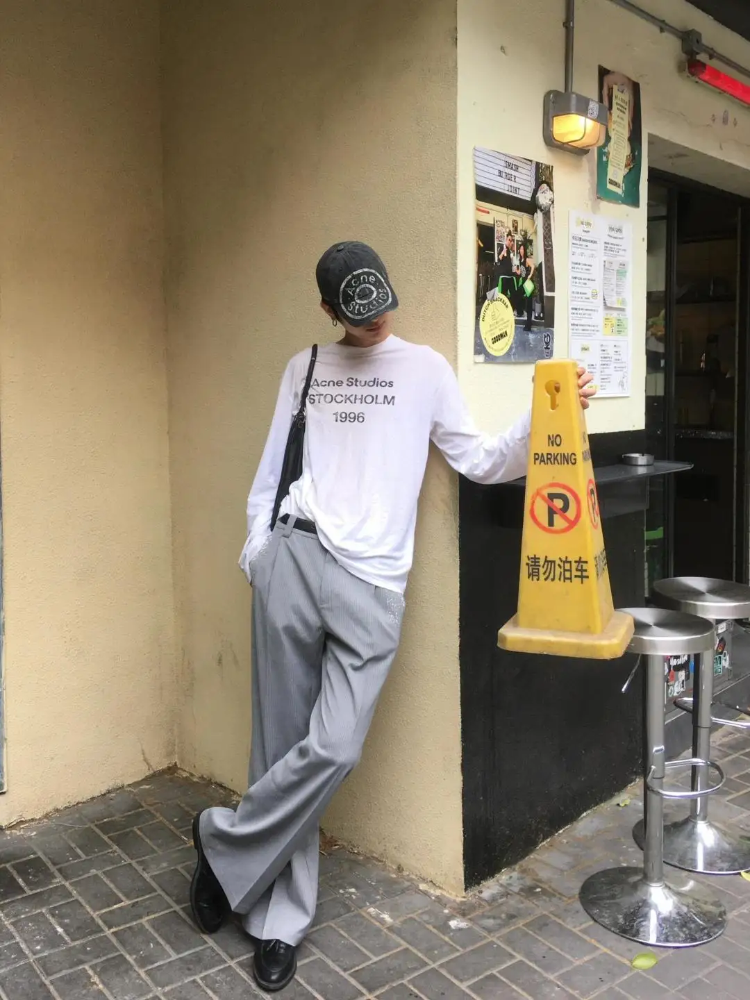 1996 Logo Print Slub Cotton Long-Sleeve T-Shirt D13023708 — view 21
